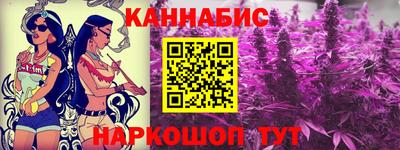 молекула духа Лесосибирск