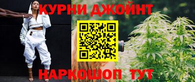 тгк Ликино-Дулёво