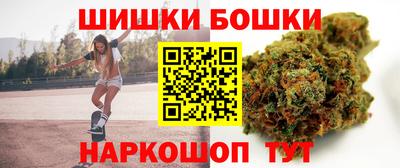 тгк Ликино-Дулёво