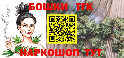 меф VHQ Ливны