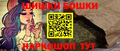 меф VHQ Ливны