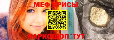 тгк Ликино-Дулёво