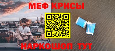 тгк Ликино-Дулёво